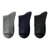 [3 упаковки] Светло-серый + Темно-синий + Черный