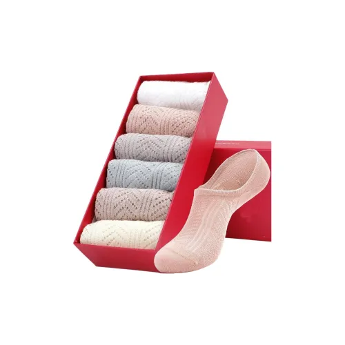 MAXDAVID Смешанные цвета 6 пар M88052 женские носки