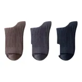 Светло-Кофейный + Светло-Серый + Темно-Синий