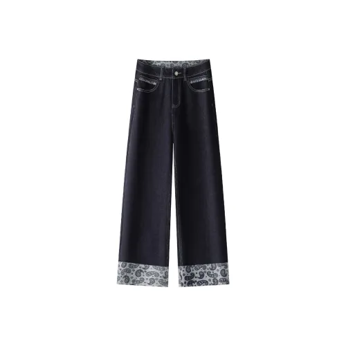 Devanro Темно-синие женские джинсы