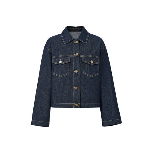 Hopeshow Темный деним синий 072 Женское короткое пальто