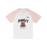 Белый Розовый Латте Медведь