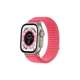 Вэй Син R Водяной красный