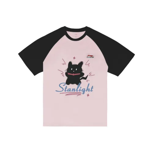 LiNing Короткий рукав T-рубашки унисекс розовый и черный