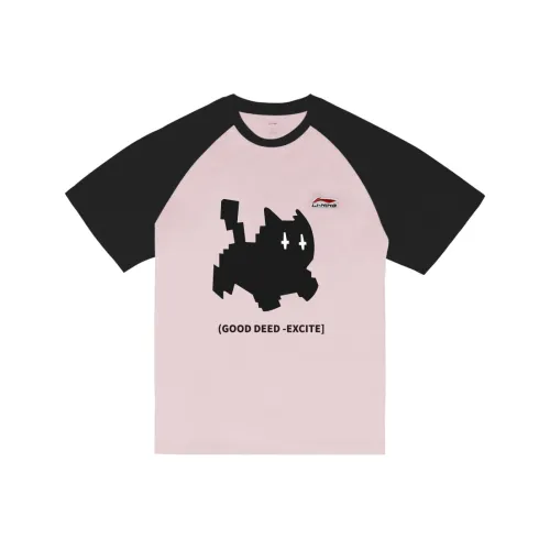 LiNing Короткий рукав T-рубашки унисекс розовый