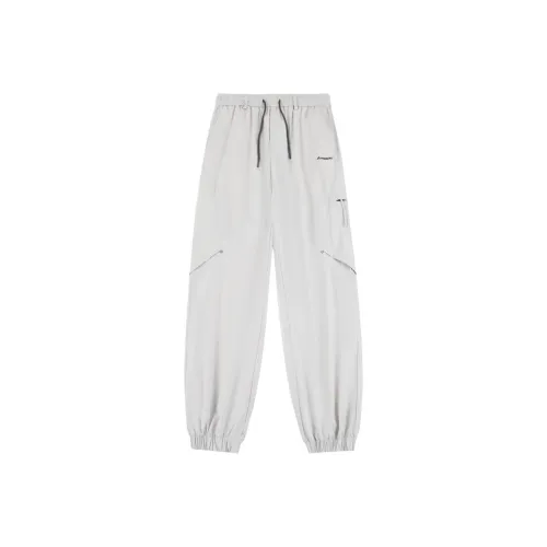 Кавасаки Windbreaker Pants Unisex