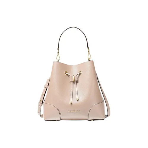 MICHAEL KORS Mercer Женские Мягкий Розовый