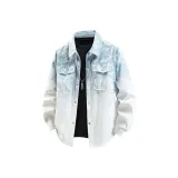 Далекий Небесный Лазурь