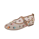 Абрикосовый