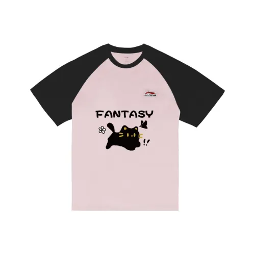 LiNing Короткий рукав T-рубашки унисекс розовый и черный