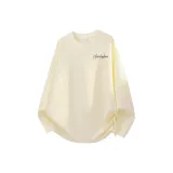 Абрикосовый