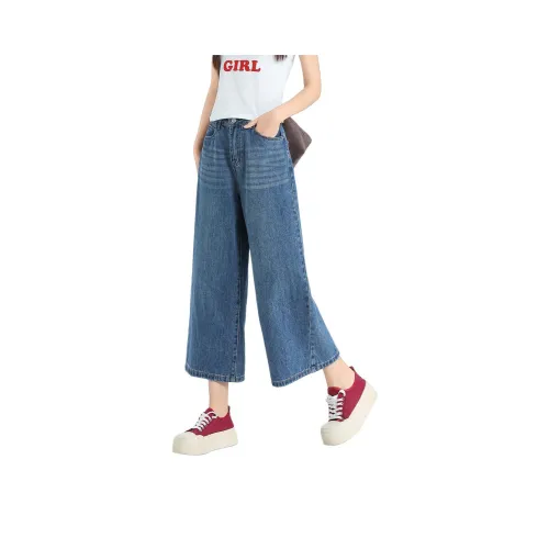 CHOCOOLATE Джинсовые шорты Женские