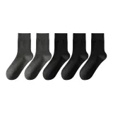 2 Темно-серый + 3 Черный