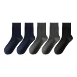 2 Темно-синих + 2 Темно-серых + Черный