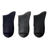 [3 упаковки] Темно-синий + Темно-серый + Черный