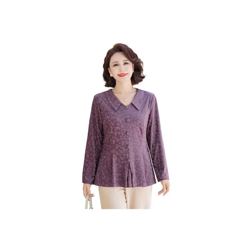 PIERRE CARDIN Женские Рубашки