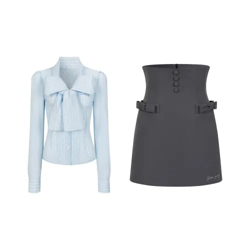 BELOVED STARRY Комплект с юбкой Женские