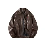 Темно-кофейный