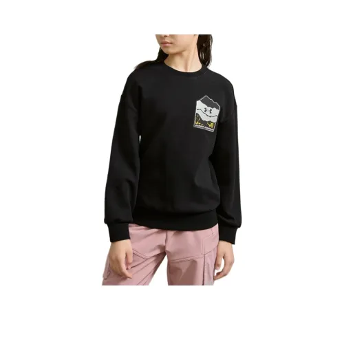 Under Armour Толстовка Outdoor Collection FW AW25 Детский