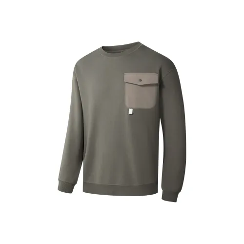 Saucony Deadwood Серый Мужские Толстовки