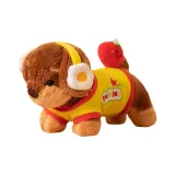 Красный Еда Щенок