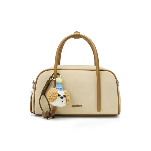 JOSINY Сумка из синтетической кожи Boston Сумка через плечо Сумка для женщин Абрикос Темно-коричневый