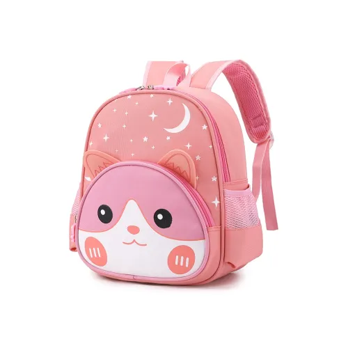 Meter Девушка Cute Cartoon Кролик Рюкзак Маленький And Средний CLASS Легкий Reduction Рюкзак Средний Многоцветный