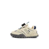 Абрикосовый серый