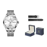 Стальной браслет, натуральный белый