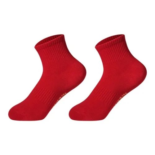 BIOSERICA ERA Носки Crew Унисекс упаковка из 2 пар