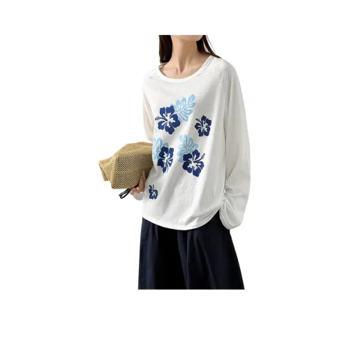 DTLUI Белый Женский Трикотаж