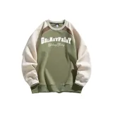 Горох Зеленый