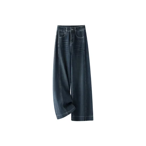 Devanro Темно-синий женский джинсы