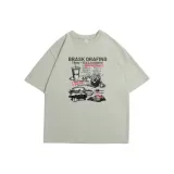 Горох Зеленый