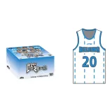 Целая коробка + Beijing Железо и Стальная команда ZHAI Xiaochuan Подписанная футболка