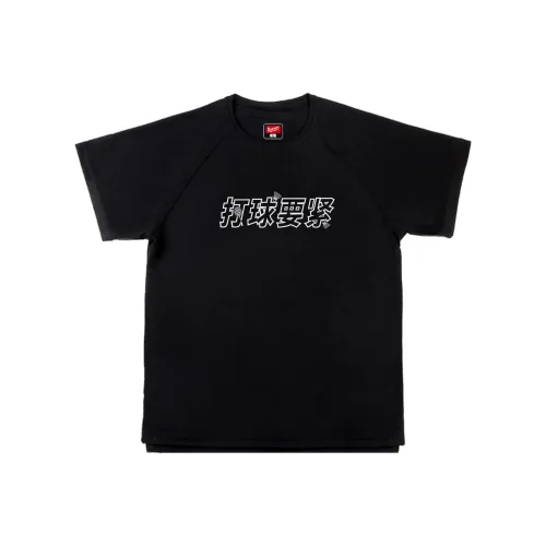 Darenimo Унисекс Футболки