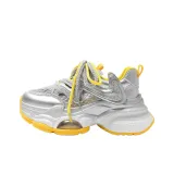 Серебряный, Желтый