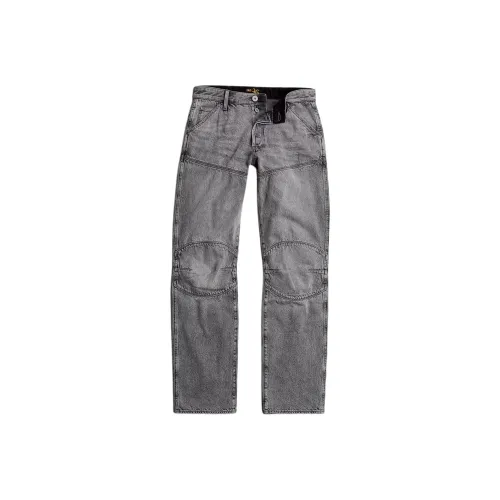 Джинсы STAR RAW Gray Men's
