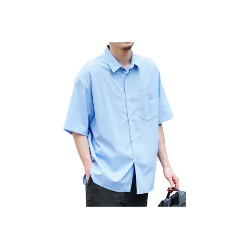 PUBLIC TOKYO Мужские рубашки из саксонского синего