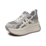 Серый [Платформа Увеличение высоты 7 см]