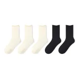 3 Молоко Белый + 2 Черный [100% хлопок / устойчивый к образованию катышков / 10A Антибактериальный]