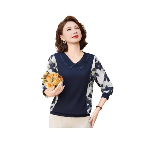 PIERRE CARDIN Женская трикотажная одежда