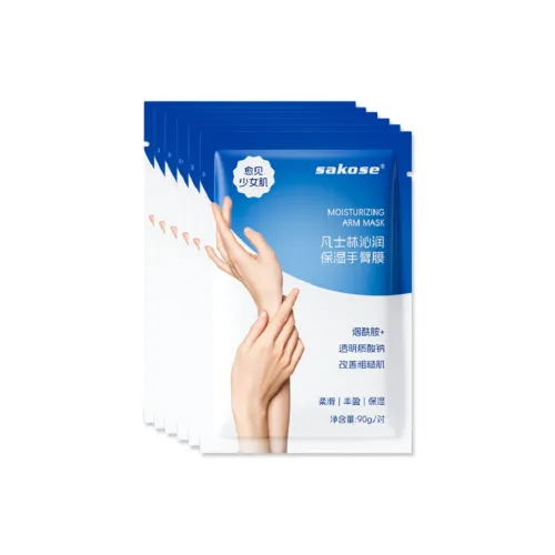 Товары для ухода за руками Sakose