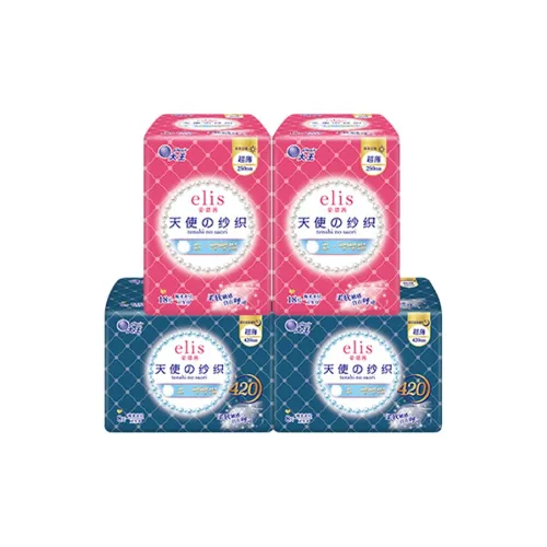 Elis Angel Soft Day And Night Увлажняющие Ткани для Лица Набор Дружественный к Коже и Удобный Четырехкомпонентный Набор