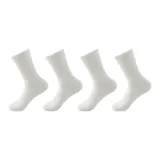 4-Пачка (4 Белых)