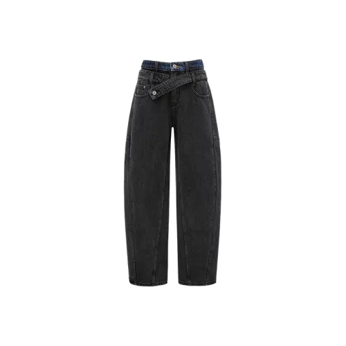 Feng Chen Wang Черные Женские Джинсы