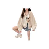 Абрикосовый