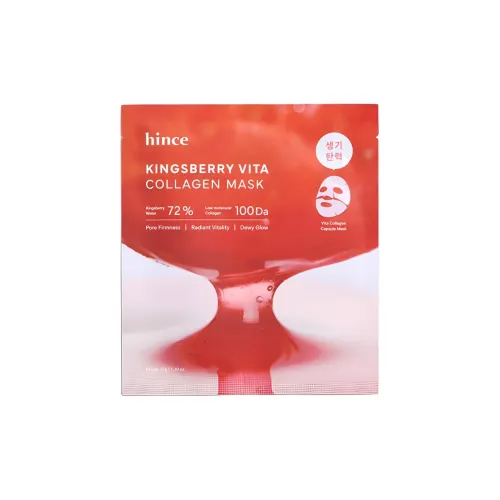 Hince Hydrating Клубничный Витамин Маски для лица Смягчают и Увлажняют Различные Типы Кожи 8 шт