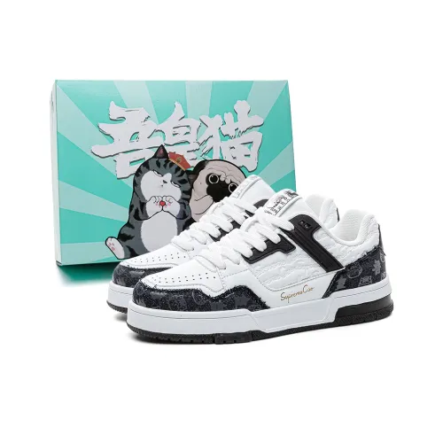 Supremo Cat Low Топ Скейтборд Кроссовки Унисекс