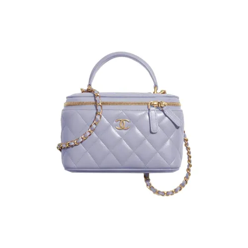 CHANEL Sheepskin Controller Makeup Bag Сумка через плечо Сумка на плечо Женская Светло-фиолетовая